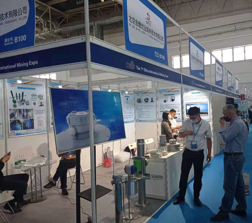 3D雷達掃描機器人