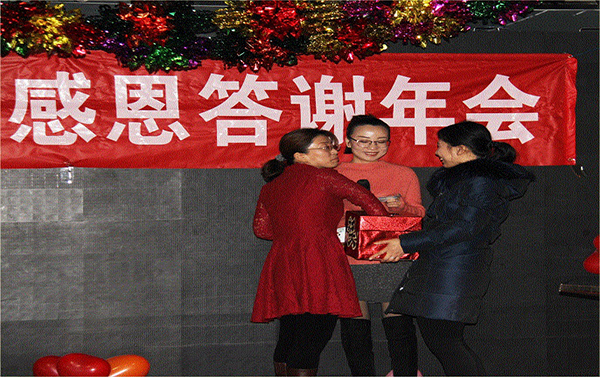 北京金德創業測控技術有限公司2016-2017年度會議(圖6) 北京金德創業測控技術有限公司2016-2017年度會議(圖6)