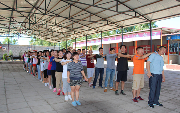 2016年公司舉行拓展培訓活動合影留念(圖3) 2016年公司舉行拓展培訓活動合影留念(圖3)