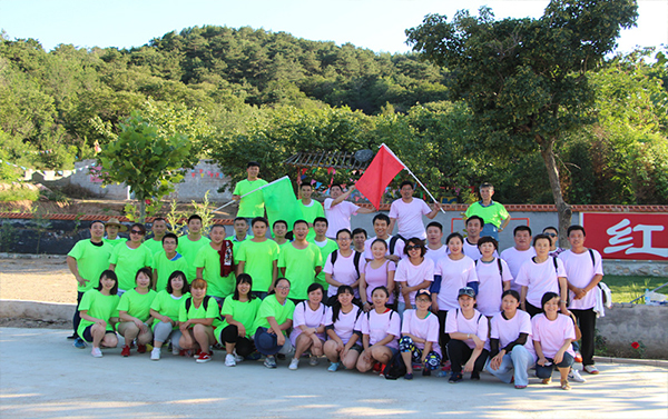 2016年公司舉行拓展培訓活動合影留念(圖10) 2016年公司舉行拓展培訓活動合影留念(圖10)