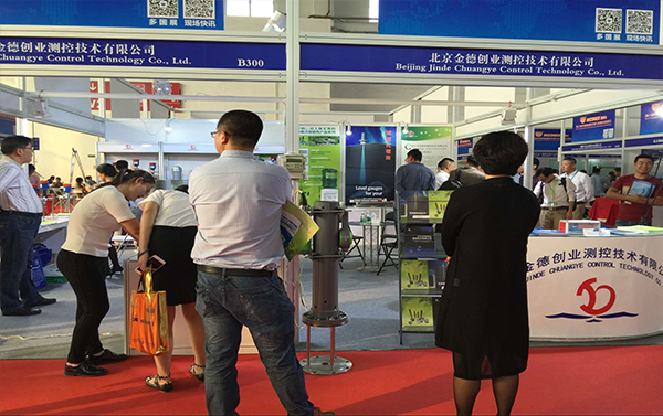 第27屆中國(guó)國(guó)際測(cè)量控制與儀器儀表展(圖4) 第27屆中國(guó)國(guó)際測(cè)量控制與儀器儀表展(圖4)