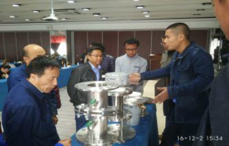 2016年云南復雜工況檢測儀表技術交流會