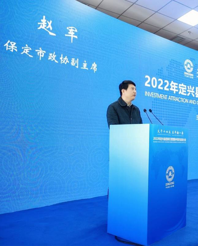 企業文化 | 熱烈慶祝公司和金臺智能制造產業園順利簽約金德測控智能化儀器儀表生產項目(圖3) 企業文化 | 熱烈慶祝公司和金臺智能制造產業園順利簽約金德測控智能化儀器儀表生產項目(圖3)