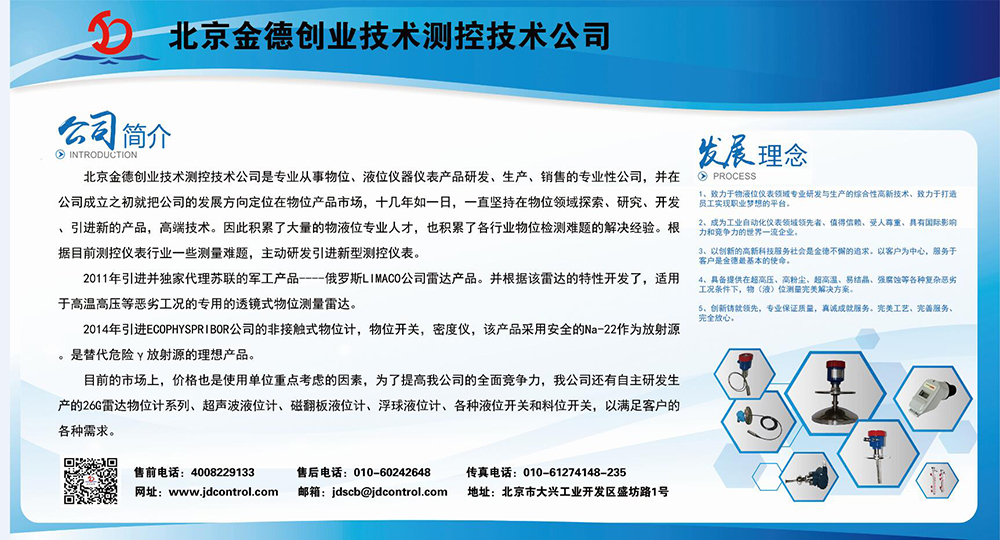  佳節(jié)祝福 | 歡度五一科學(xué)防疫。一切樂境，都可由勞動(dòng)得來，一切苦境，都可由勞動(dòng)解脫(圖3)