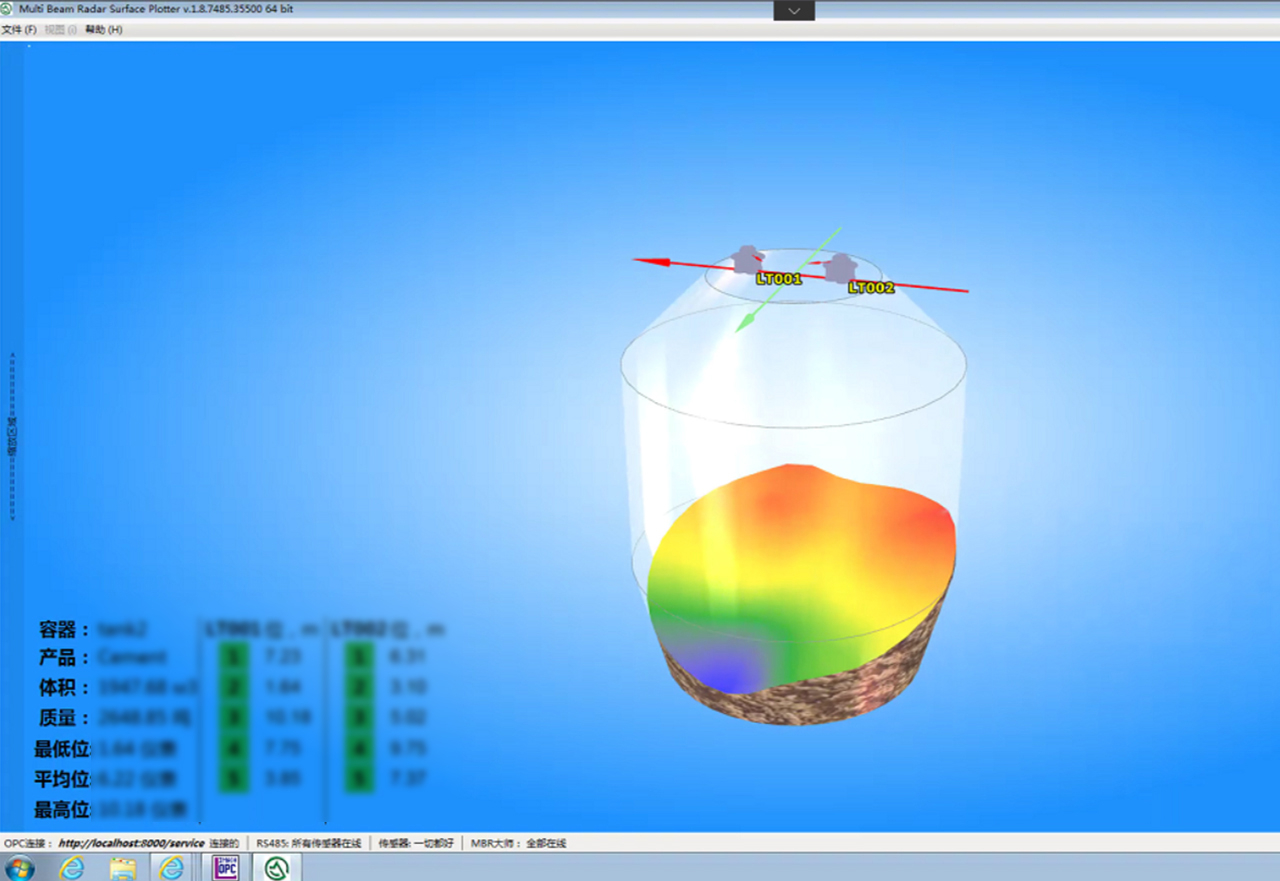 活動(dòng)宣傳 | 北京金德創(chuàng)業(yè)測(cè)控技術(shù)有限公司參加2023世界黃金技術(shù)大會(huì)暨中國(guó)黃金行業(yè)全產(chǎn)業(yè)鏈創(chuàng)新論壇(圖7) 活動(dòng)宣傳 | 北京金德創(chuàng)業(yè)測(cè)控技術(shù)有限公司參加2023世界黃金技術(shù)大會(huì)暨中國(guó)黃金行業(yè)全產(chǎn)業(yè)鏈創(chuàng)新論壇(圖7)