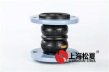 異徑橡膠接頭應用領域以及產(chǎn)品性能特點？
