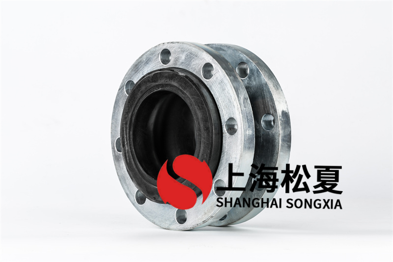 DN125泵房設(shè)備橡膠接頭選購時需要了解什么？