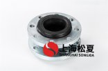 DN100消防泵系統(tǒng)橡膠接頭如何保養(yǎng)？
