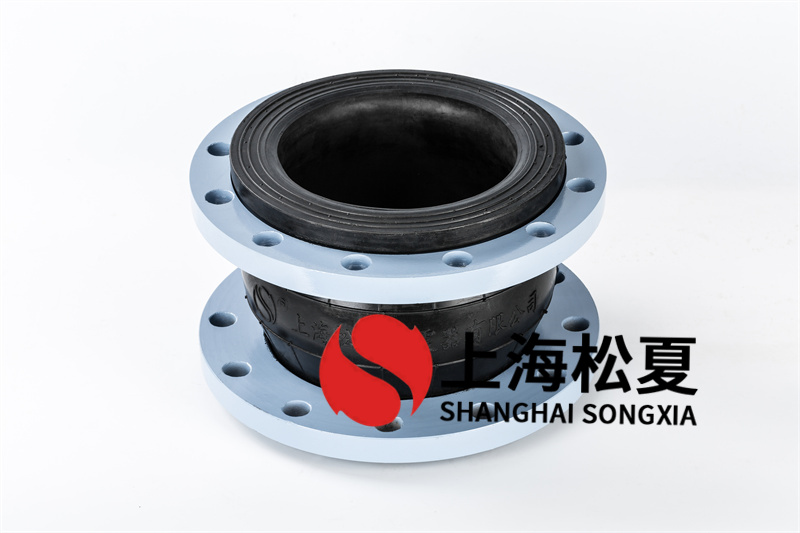 防排水系統(tǒng)安裝可繞曲橡膠軟接DN200 防排水系統(tǒng)安裝可繞曲橡膠軟接DN200
