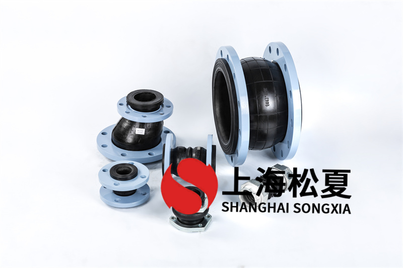 海水礦漿磨設(shè)備安裝DN300橡膠伸縮軟連接 海水礦漿磨設(shè)備安裝DN300橡膠伸縮軟連接