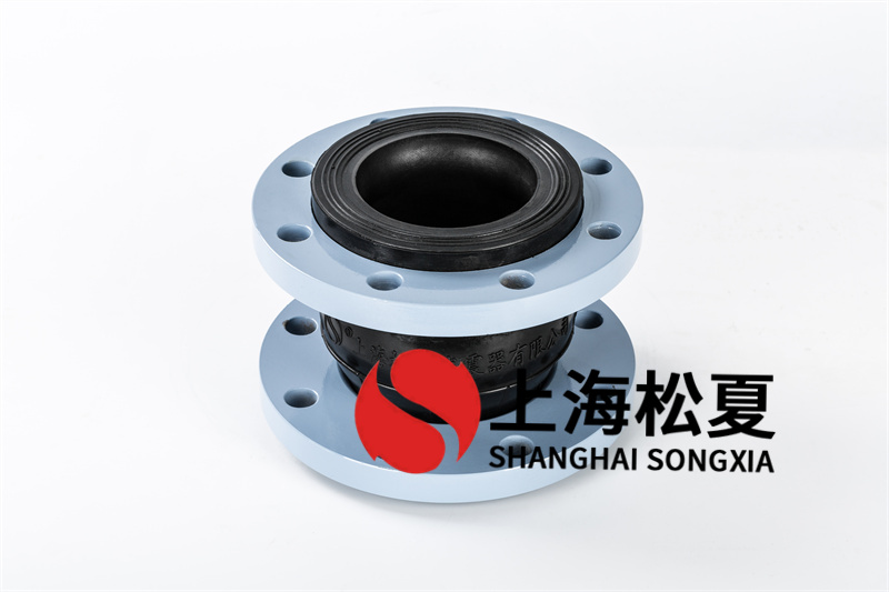 漿液給料泵廢水泵安裝DN100可撓性橡膠軟接頭 漿液給料泵廢水泵安裝DN100可撓性橡膠軟接頭